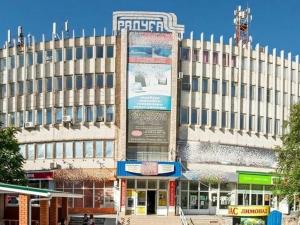 В Волгодонске поступило сообщение о минировании дома быта «Радуга»