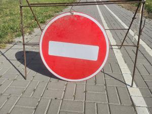 В Волгодонске из-за ремонта канализации перекрыли часть проспекта Лазоревый