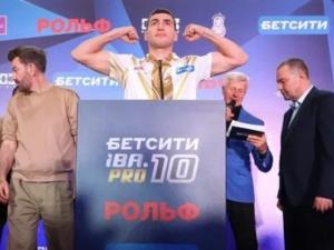 Волгодонской боксер Харитон Агрба победил Чарльза Шиниму