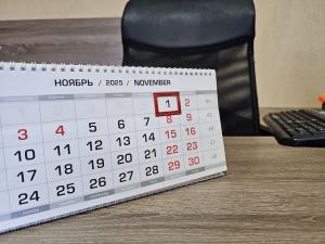 В конце октября жители Волгодонска будут работать шесть дней подряд