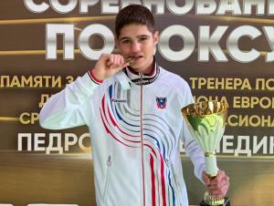 Волгодонец Руслан Мартиросов стал мастером спорта по боксу
