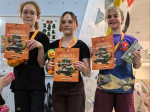 Скалолазы из Волгодонска выиграли более 10 наград на областных соревнованиях