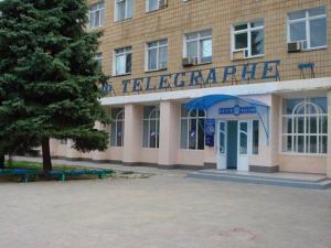 О работе отделений почты России в праздничные дни в Волгодонске