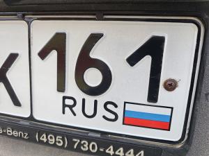 Водителей Волгодонска будут штрафовать за номера без флага России