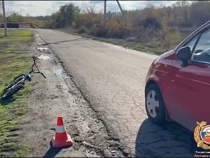 Пенсионерка на «Дэу» сбила 8-летнего велосипедиста в Мартыновском районе