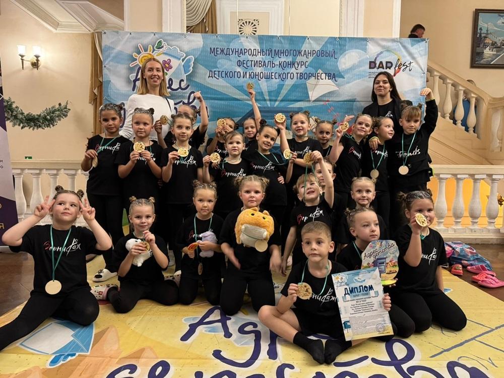 Волгодонский ансамбль «Вернисаж» стал абсолютным победителем международного конкурса «Адрес детства»