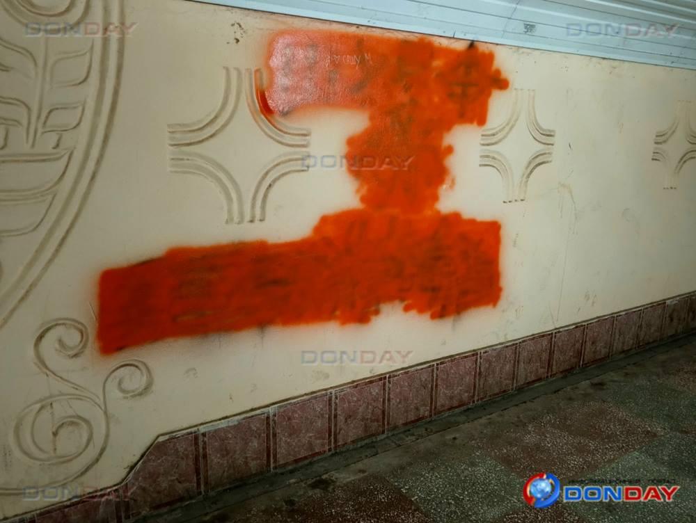 Волгодонцы просят привести в порядок подземный переход у вокзала