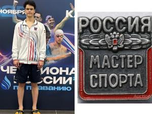 В Волгодонске стало на два Мастера спорта России по плаванию больше
