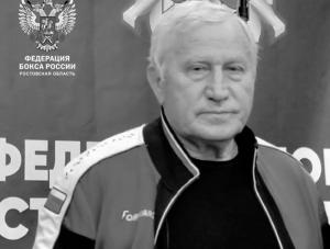В Волгодонске ушел из жизни тренер по боксу Геннадий Горшунов