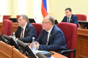 Депутаты Ростовской области приняли в первом чтении проект областного бюджета на следующие три года