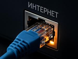 Волгодонск вновь остался без мобильного интернета