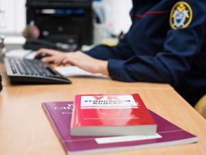 Экс-директора муниципального предприятия Дубовского района осудили за растрату