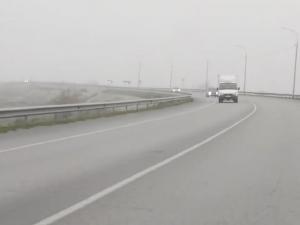 Волгодонск и Цимлянск накрыл туман