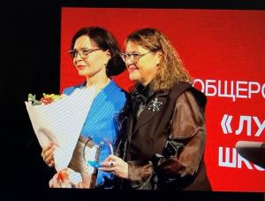 Волгодонская детская музыкальная школа стала одной из лучших России