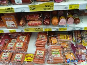 В Волгодонске самые дорогие колбаса и масло в регионе