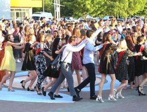 Стали известны даты последних звонков и выпускных в школах Волгодонска