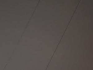 Жителей Волгодонска напугал звук, похожий на взрыв