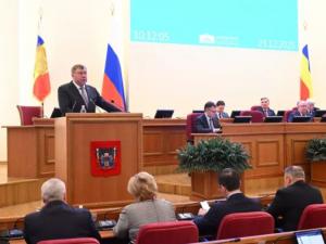 Александр Ищенко: 2025 год стал временем ключевых решений в социальной сфере