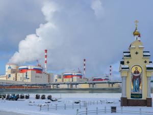 Энергоблок №3 Ростовской АЭС досрочно включён в сеть после завершения планово-предупредительного ремонта с модернизацией