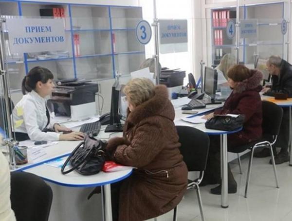 О работе волгодонских офисов МФЦ в новогодние праздники