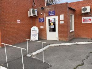 График работы Волгодонского отделения МРЭО в новогодние праздники