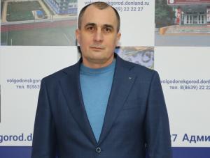 В Волгодонске назначили нового и.о. замглавы по строительству