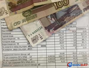 ЖКХ по-новому: что изменится для волголдонцев в 2026 году