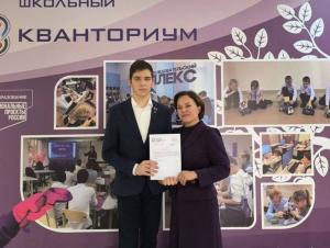 Ученик волгодонской школы №5 вышел в финал Национальной технологической олимпиады