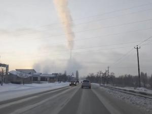 Волгодонск и окрестности окутал зимний туман