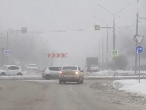 На Волгодонск опустился густой туман