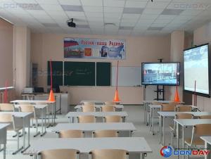 В школах Волгодонска продлили свободный режим посещения