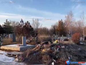В Волгодонске на вывоз мусора с кладбищ потратят почти 2 млн рублей