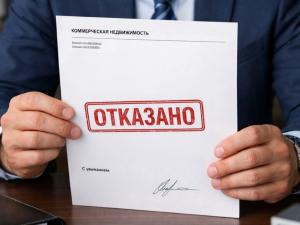 Малый бизнес Ростовской области оказался под ударом