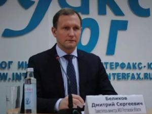 В правительстве Ростовской области опровергли информацию о задержании замминистра ЖКХ