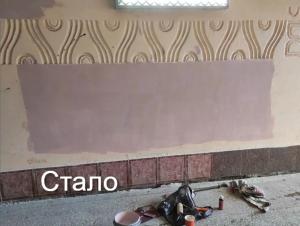 В Волгодонске частично привели в порядок подземный переход у вокзала