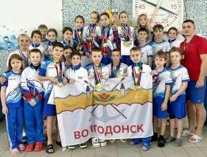 Волгодонские пловцы завоевали первое общекомандное место на первенстве в Шахтах