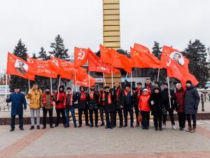 Коммунисты Волгодонска приглашают горожан на митинг 23 февраля