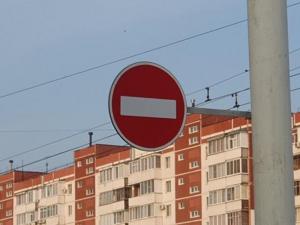 В Волгодонске повторно перекрыли улицу Ленина для ремонта