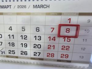 В Волгодонске жителей ожидает четырехдневная рабочая неделя