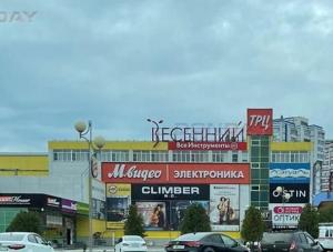 В Волгодонске возбудили уголовное дело после массового отравления посетителей фуд-корта в ТРЦ