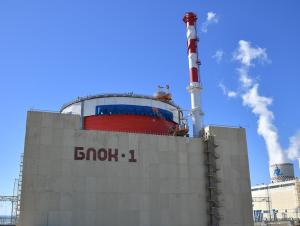 Энергоблок №1 Ростовской АЭС выведен в плановый капитальный ремонт с модернизацией