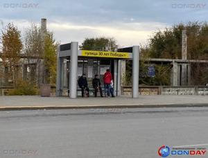 В Волгодонске появятся пять новых остановочных пунктов