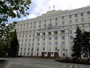 В правительстве Ростовской области прошли кадровые перестановки