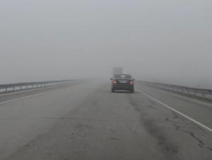 Водителей Волгодонска предупреждают о тумане на дорогах