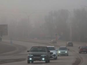 На Волгодонск утром 30 марта опустился туман