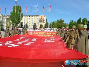 В Волгодонске вновь отменили шествие «Бессмертного полка»