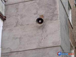 В Волгодонске 15 апреля протестируют систему оповещения населения