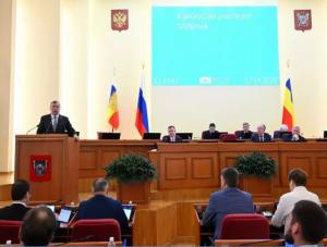 В Ростовской области до 2028 года продлены выплаты для многодетных семей