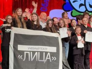 Театралы Волгодонска заняли весь пьедестал на фестивале «Театральная весна»