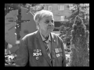В Волгодонске ушел из жизни ликвидатор последствий аварии на ЧАЭС Александр Фомин